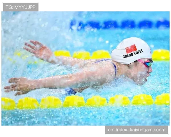 冠军不停歇，张雨霏继续冲刺新高峰！，张雨霏比赛现场